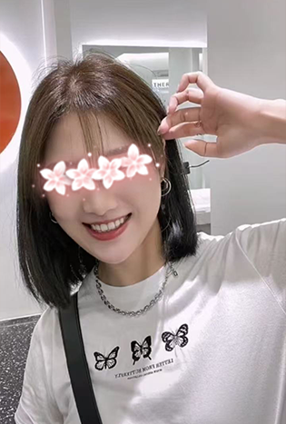 りか
